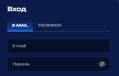 The Fugu email sign-in tab with the password field