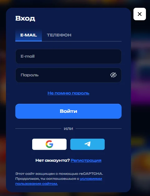 The Fugu sign-in window with email and password fields and Google and Telegram buttons