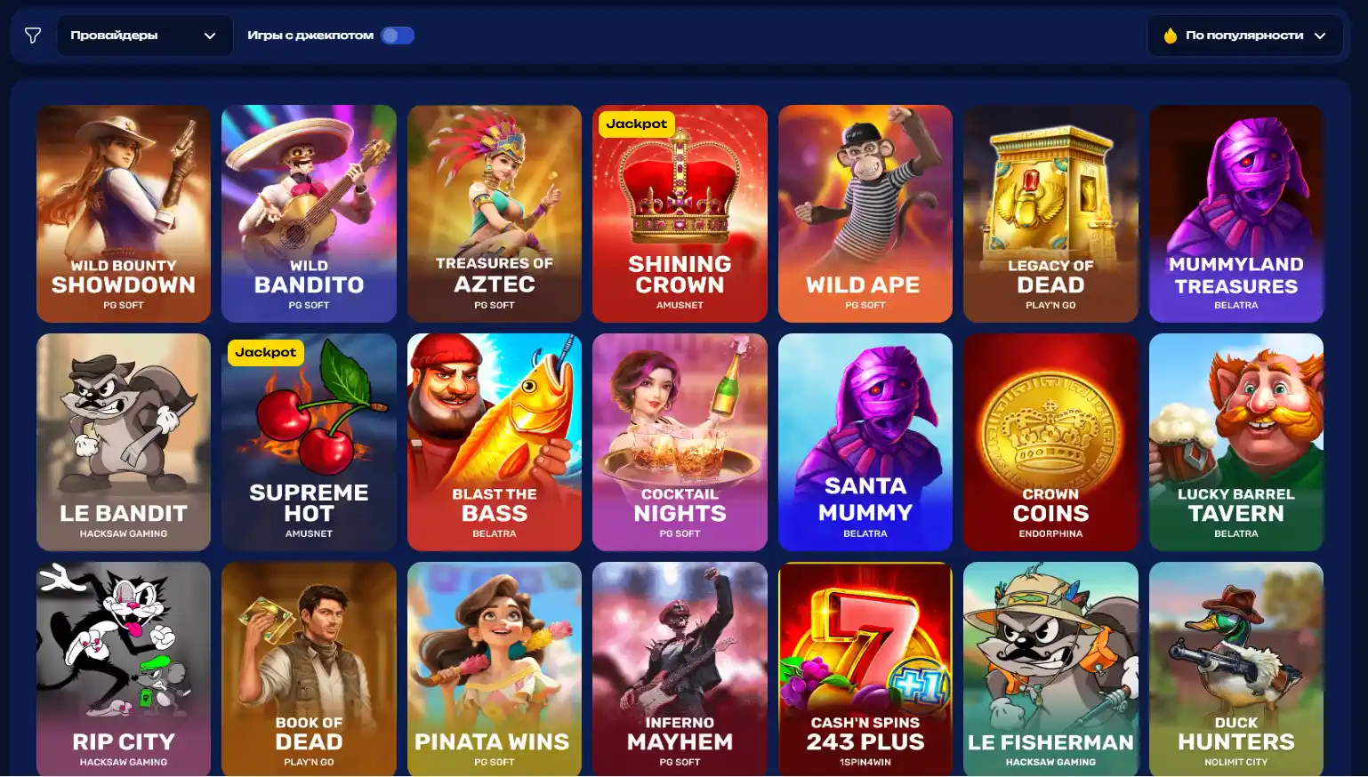 The Fugu slot catalogue with the provider filter and jackpot badges